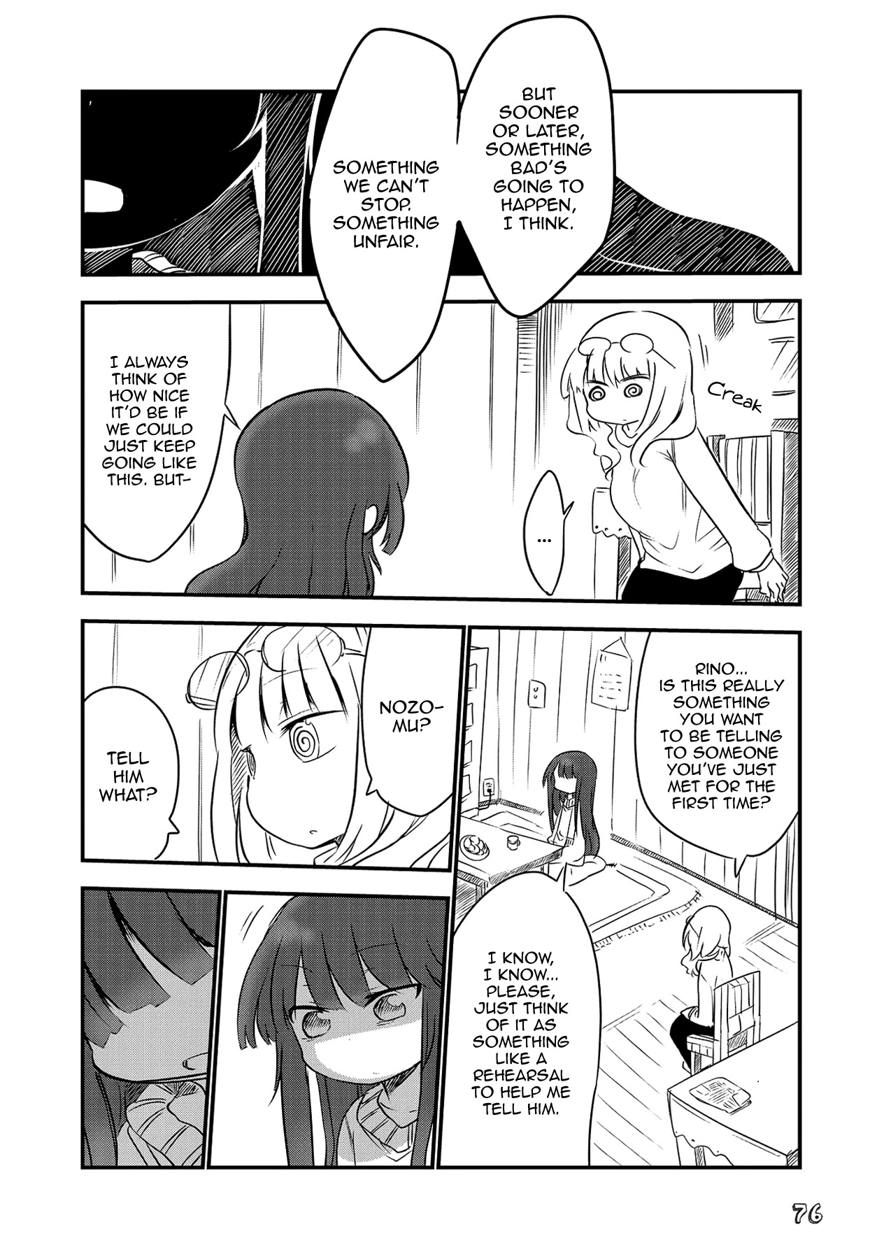 My Girlfriend Without Wasabi Chapter 8 page 7 - Chapter 8