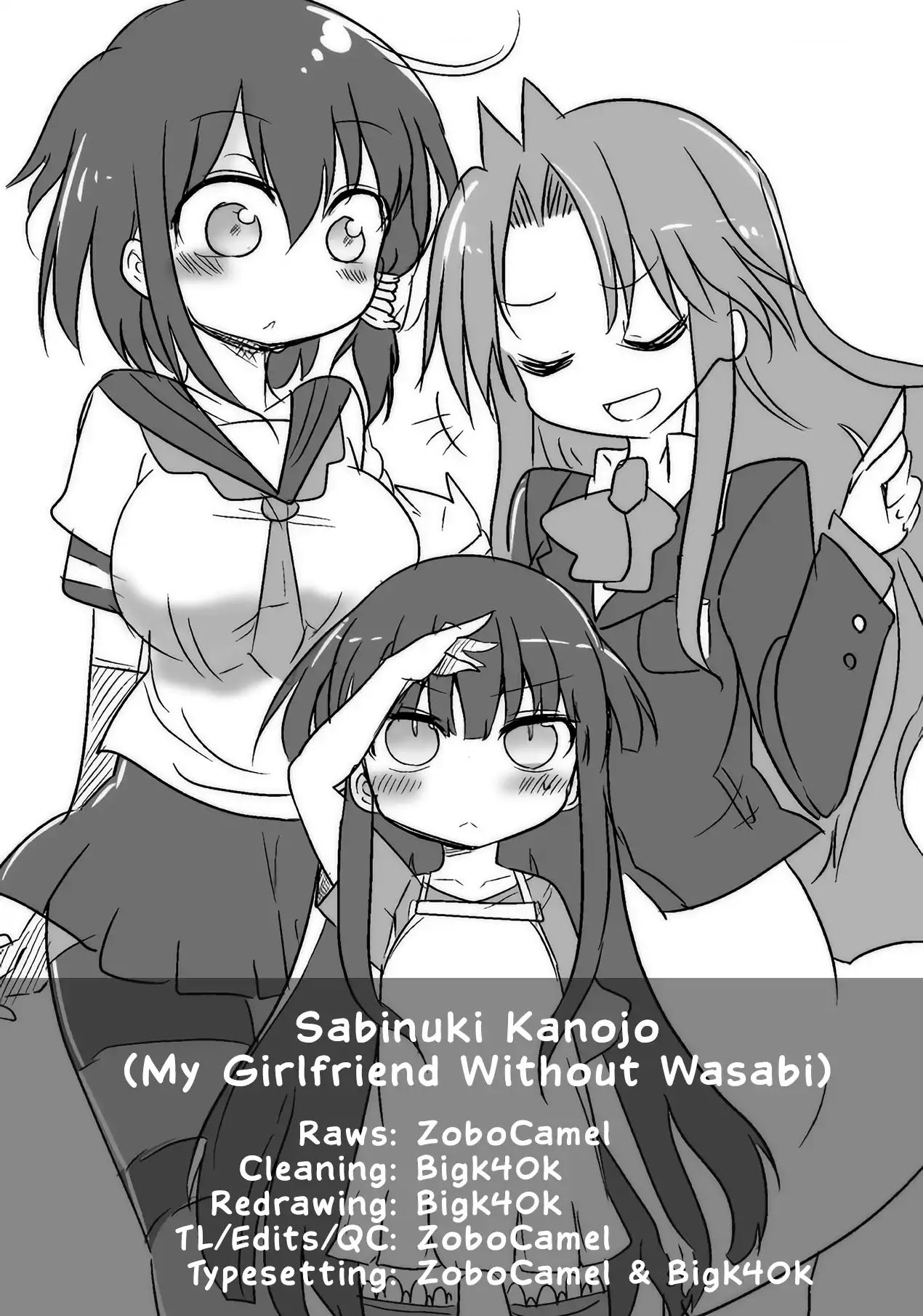 My Girlfriend Without Wasabi Chapter 9 page 1 - Chapter 9