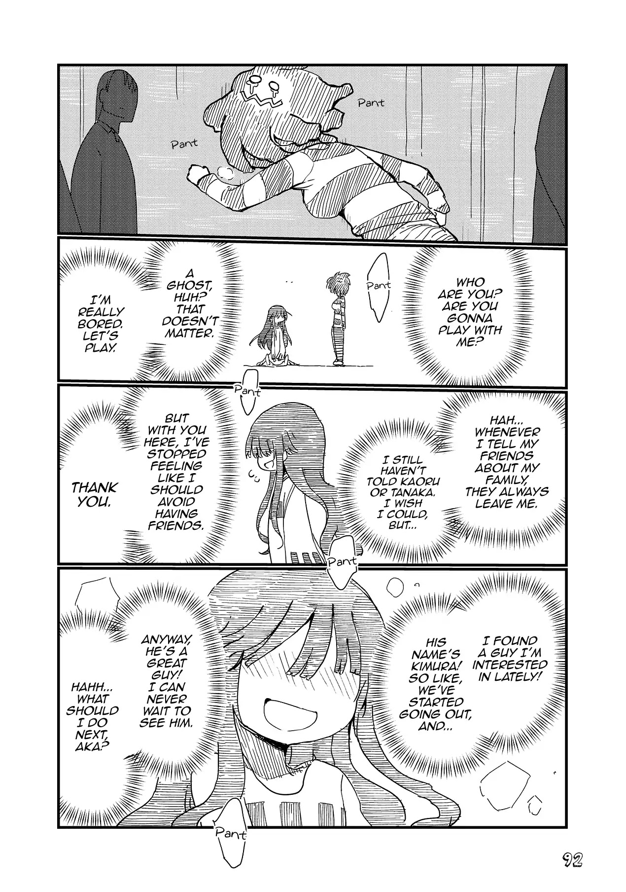 My Girlfriend Without Wasabi Chapter 9 page 11 - Chapter 9