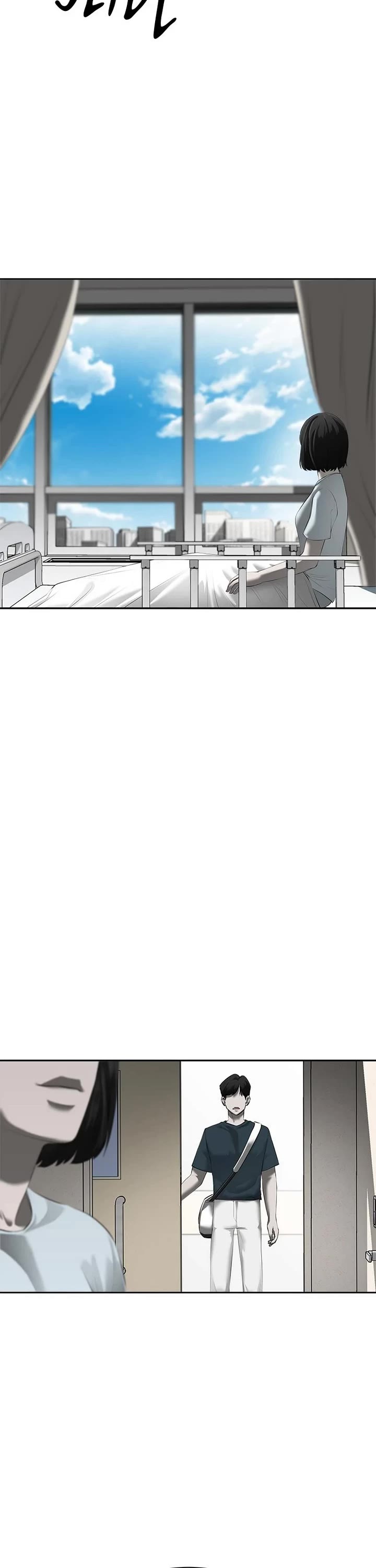 My Girlfriend Chapter 1 page 18 - Chapter 1