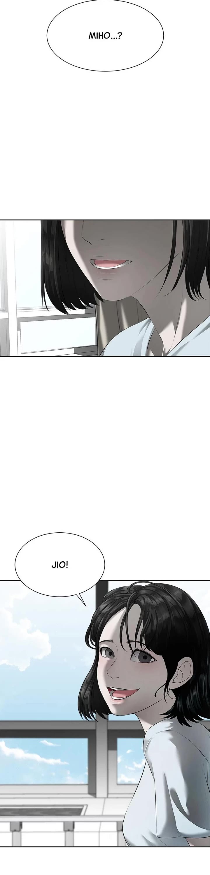 My Girlfriend Chapter 1 page 19 - Chapter 1