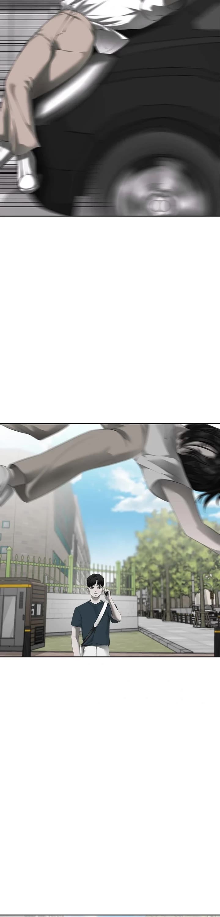 My Girlfriend Chapter 1 page 6 - Chapter 1