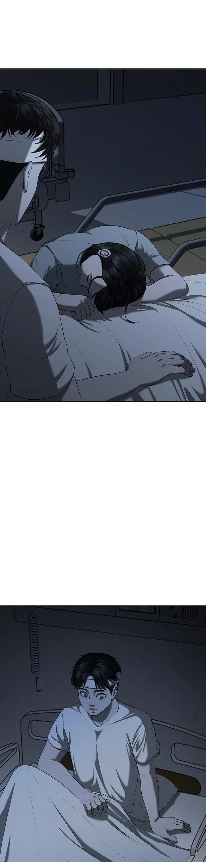My Girlfriend Chapter 11 page 7 - Chapter 11