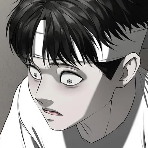 My Girlfriend Chapter 11 cover