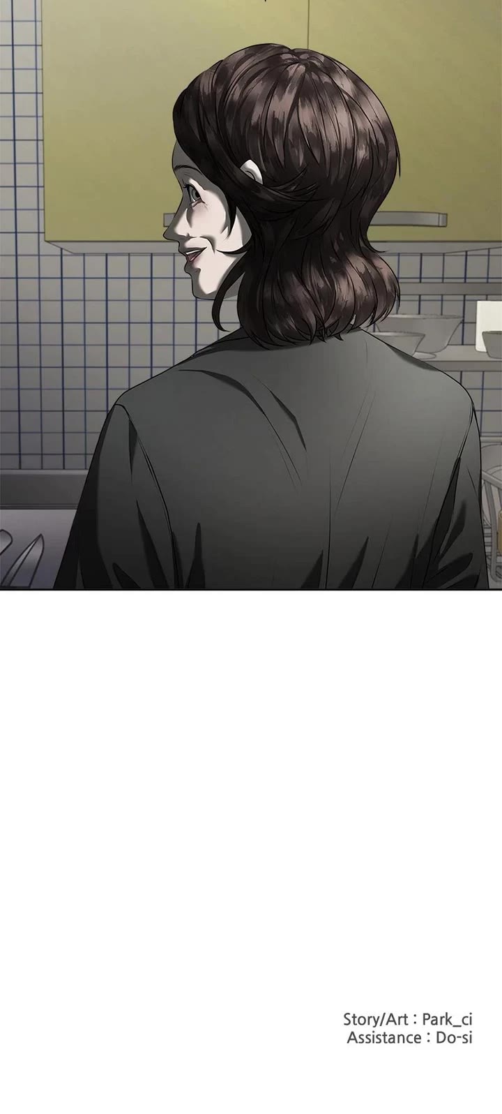 My Girlfriend Chapter 12 page 77 - Chapter 12