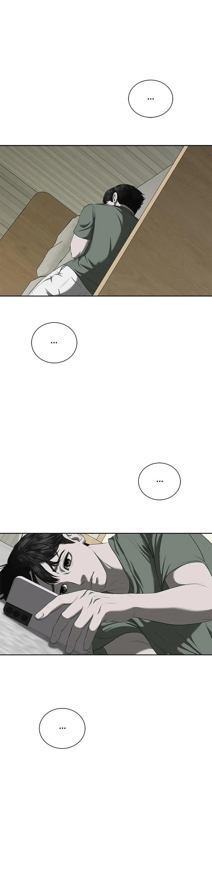My Girlfriend Chapter 13 page 57 - Chapter 13