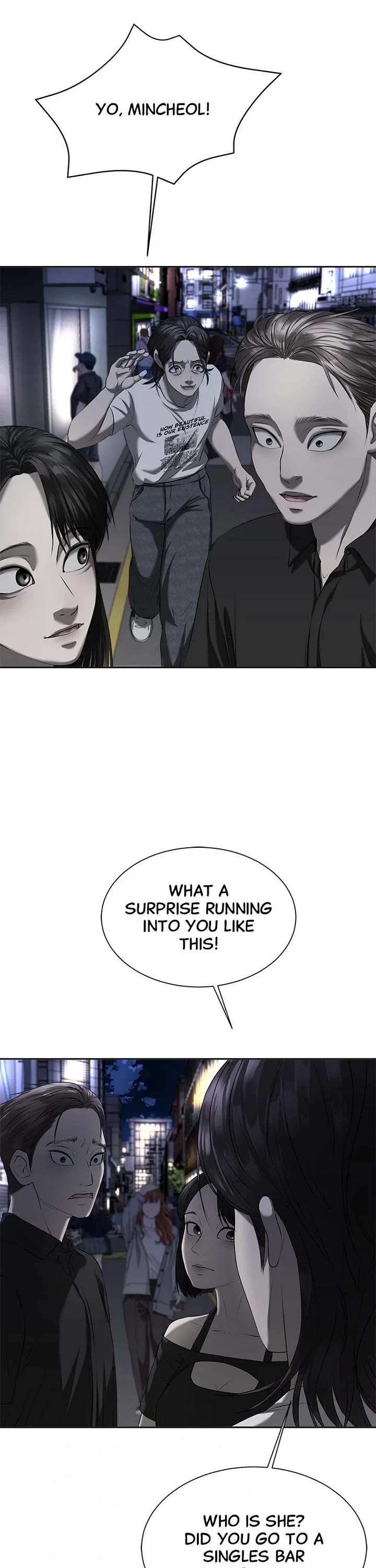 My Girlfriend Chapter 13 page 63 - Chapter 13