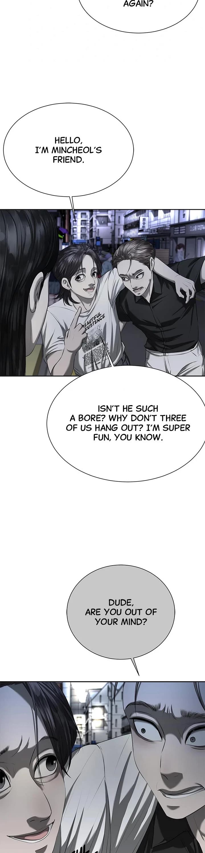 My Girlfriend Chapter 13 page 64 - Chapter 13