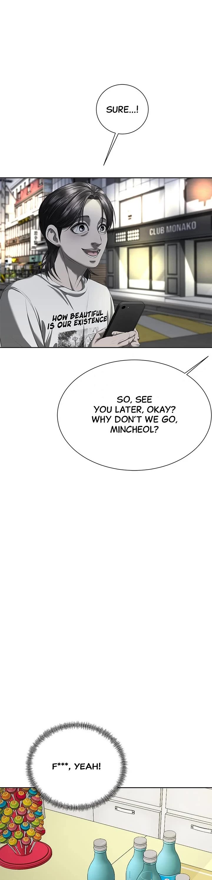 My Girlfriend Chapter 13 page 69 - Chapter 13