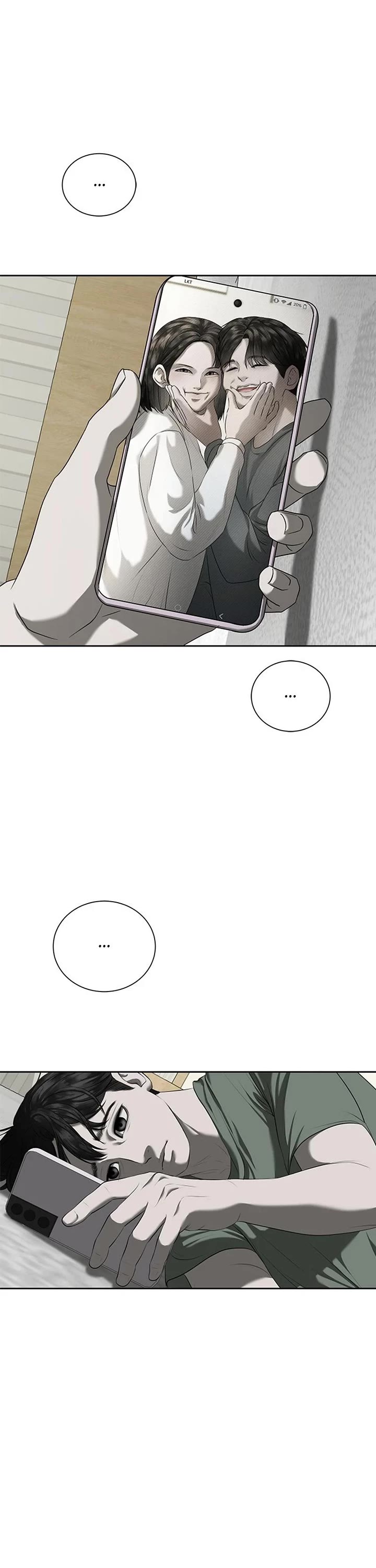 My Girlfriend Chapter 14 page 1 - Chapter 14