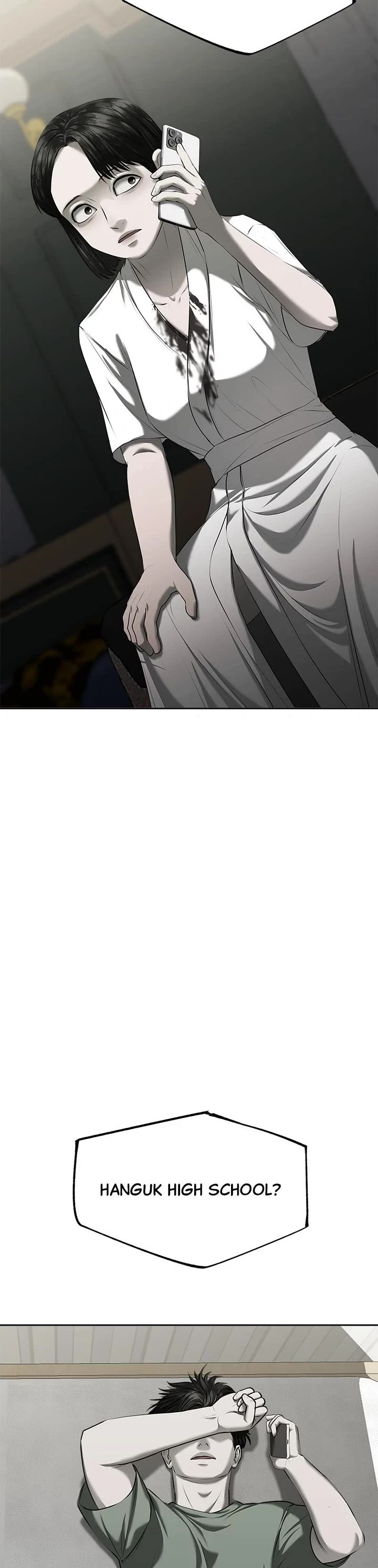 My Girlfriend Chapter 14 page 24 - Chapter 14