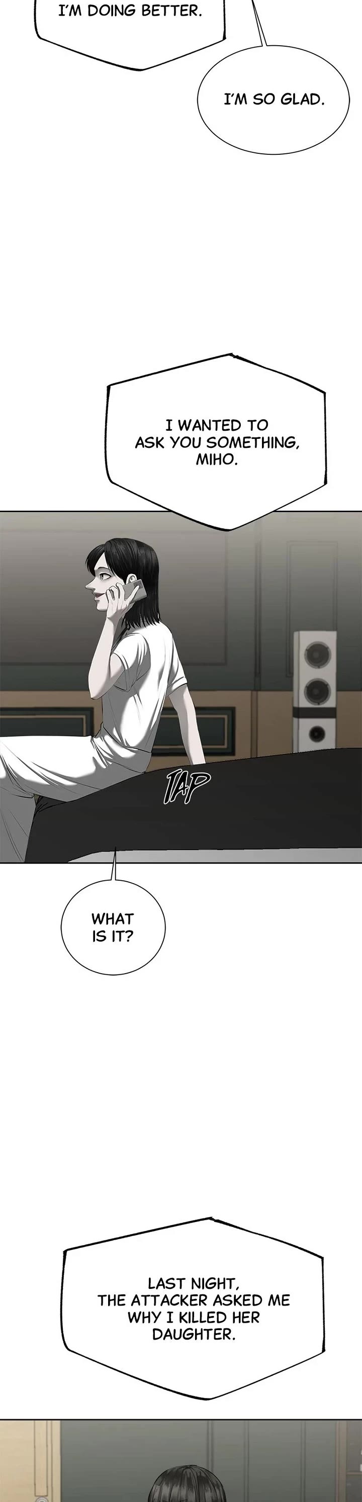 My Girlfriend Chapter 14 page 5 - Chapter 14