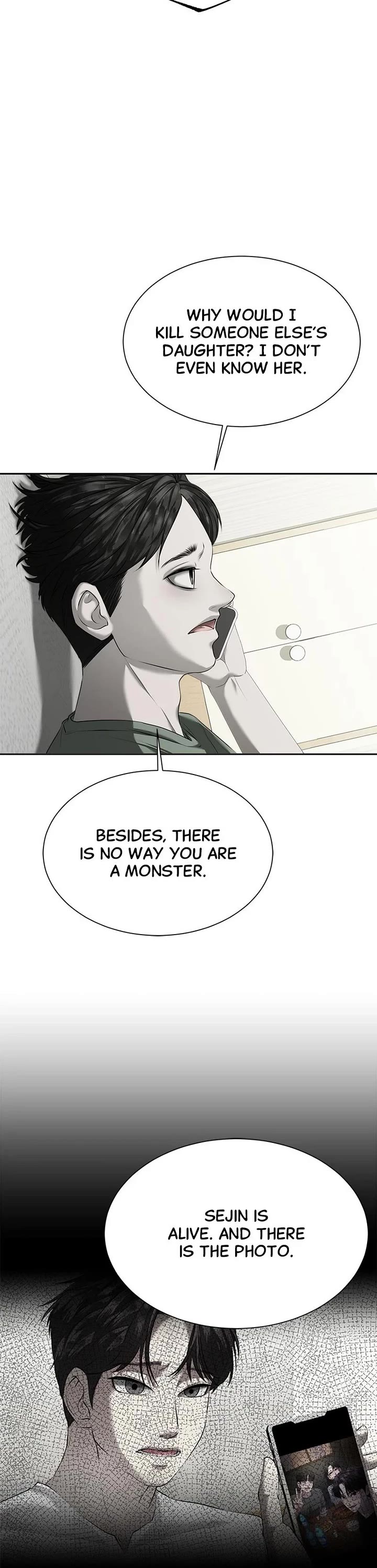 My Girlfriend Chapter 14 page 9 - Chapter 14