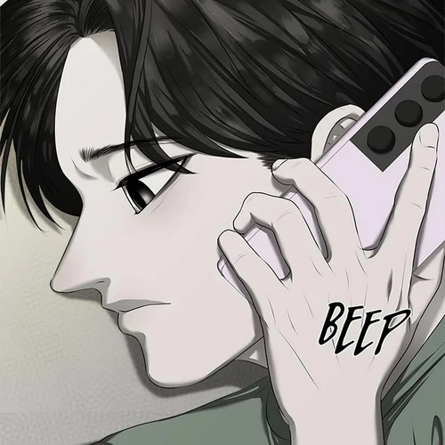 My Girlfriend Chapter 14 cover