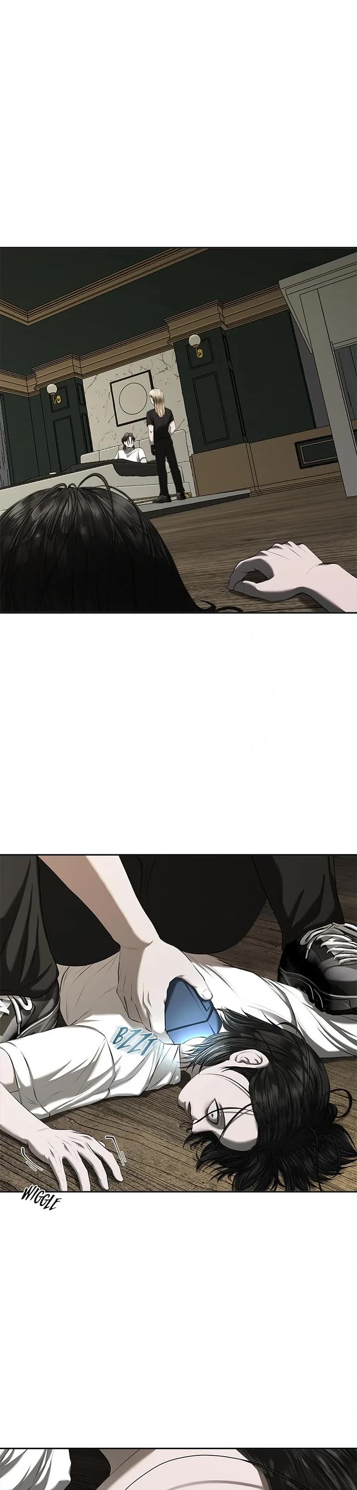 My Girlfriend Chapter 15 page 1 - Chapter 15