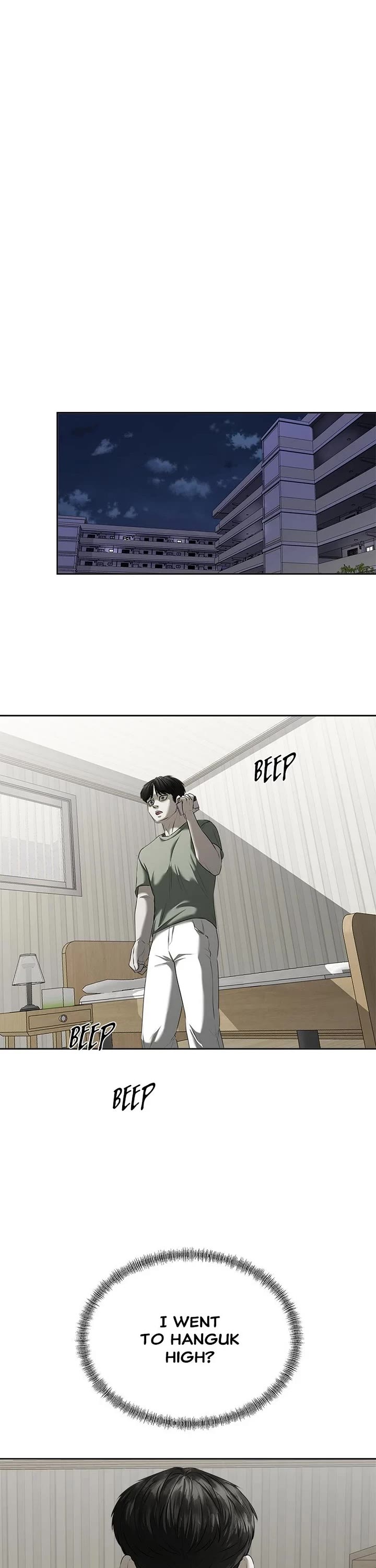 My Girlfriend Chapter 15 page 12 - Chapter 15