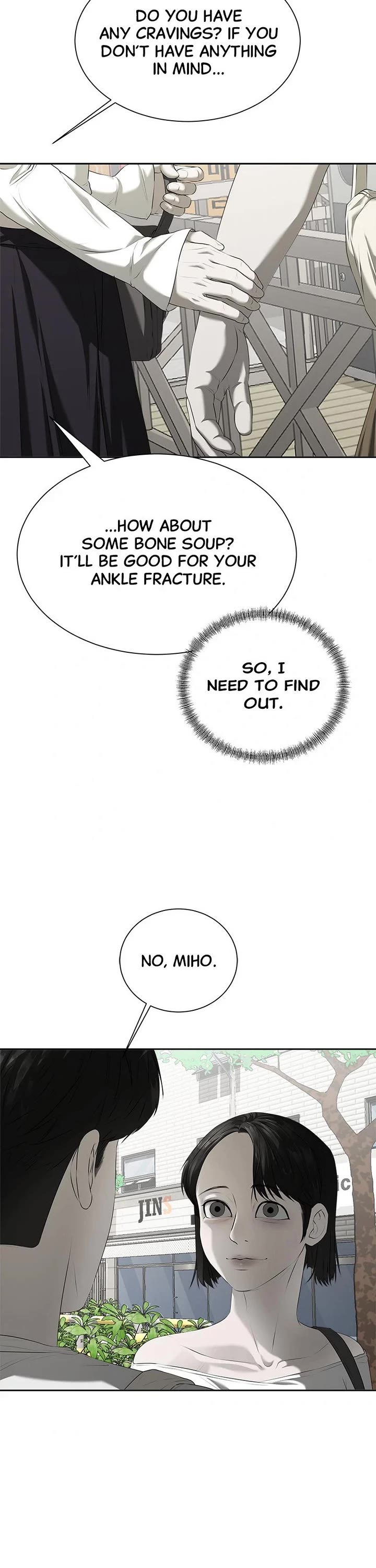 My Girlfriend Chapter 15 page 32 - Chapter 15