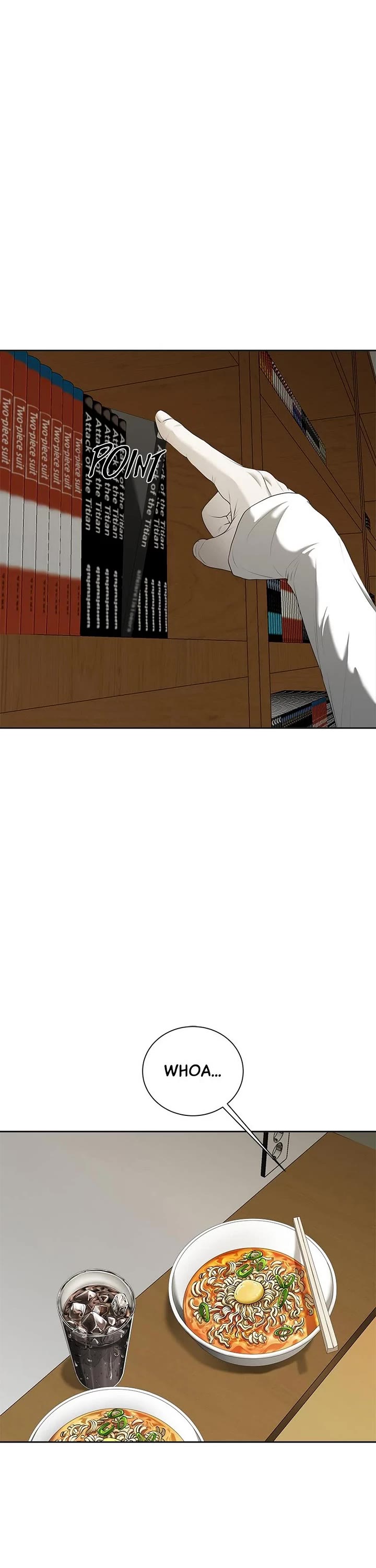 My Girlfriend Chapter 16 page 1 - Chapter 16