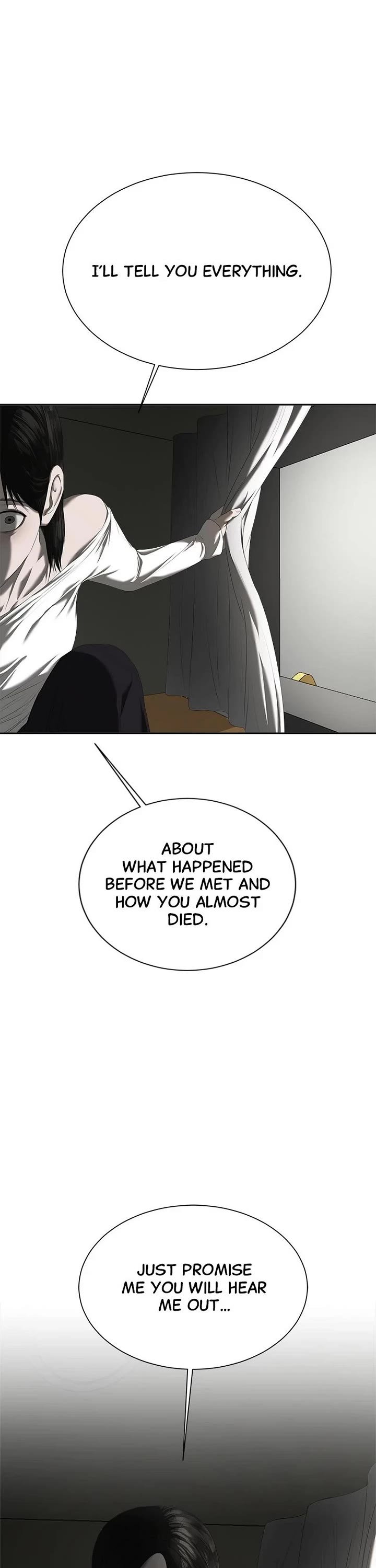 My Girlfriend Chapter 16 page 33 - Chapter 16
