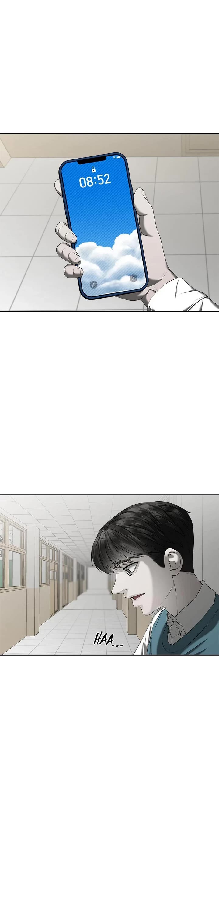 My Girlfriend Chapter 17 page 1 - Chapter 17