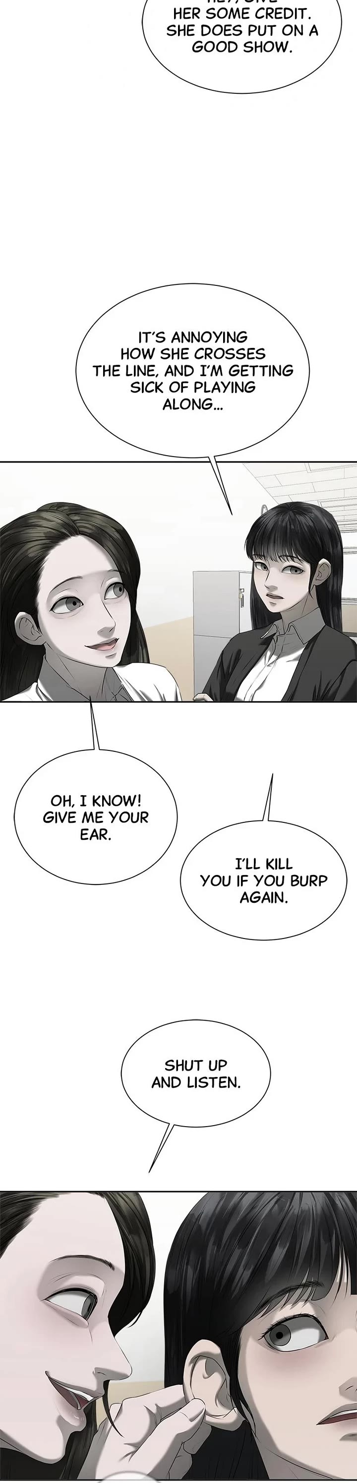 My Girlfriend Chapter 17 page 14 - Chapter 17