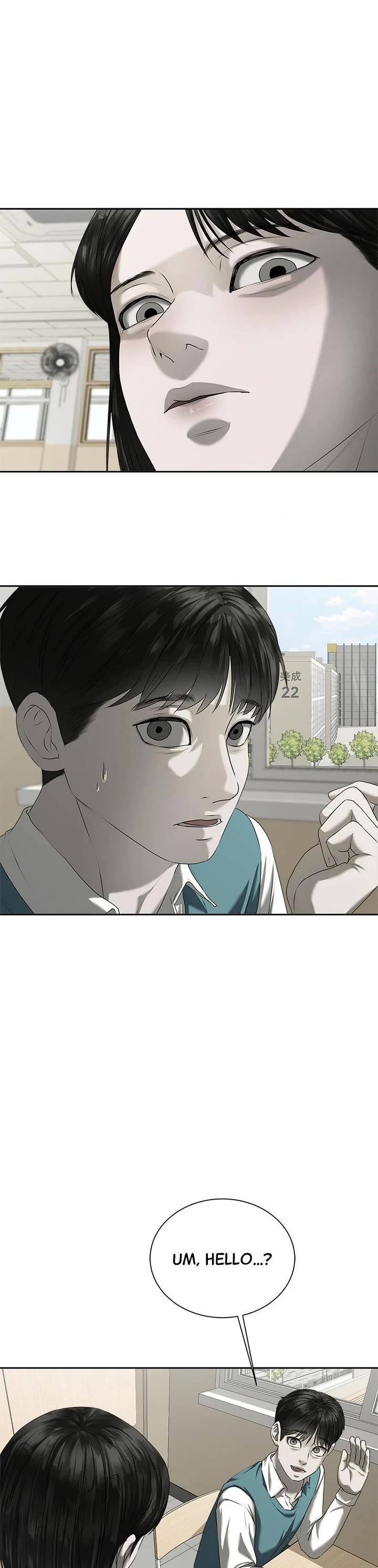 My Girlfriend Chapter 17 page 39 - Chapter 17