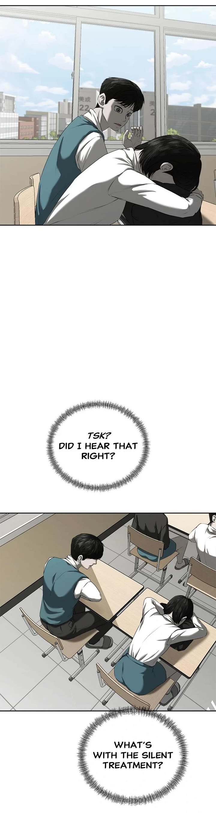My Girlfriend Chapter 17 page 42 - Chapter 17