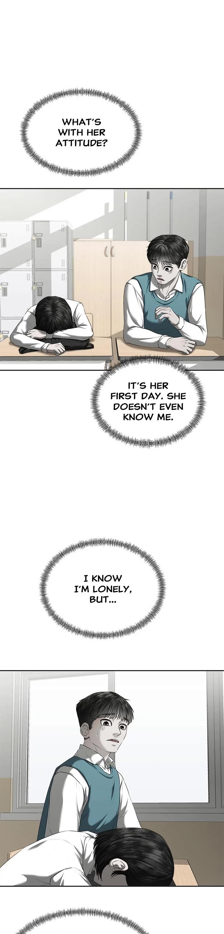 My Girlfriend Chapter 18 page 1 - Chapter 18