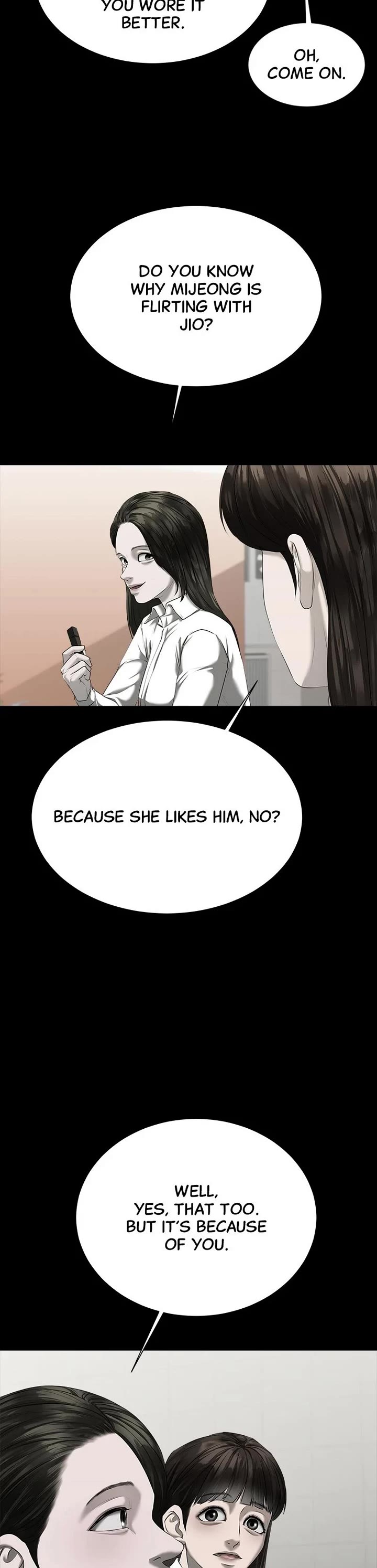 My Girlfriend Chapter 18 page 25 - Chapter 18