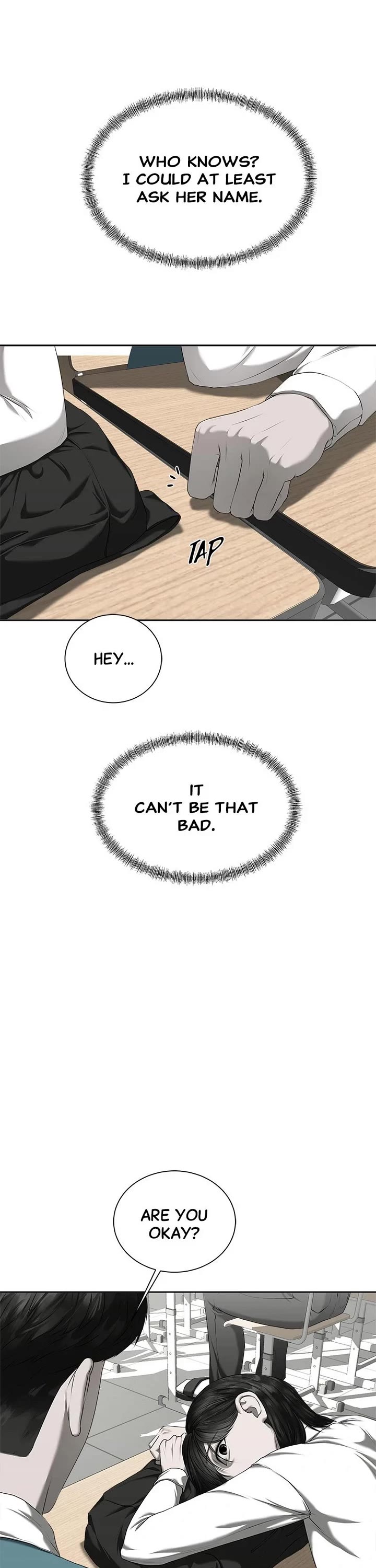 My Girlfriend Chapter 18 page 3 - Chapter 18