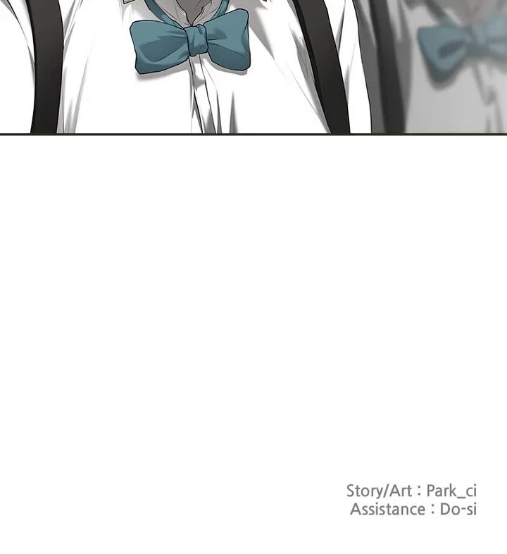 My Girlfriend Chapter 18 page 61 - Chapter 18