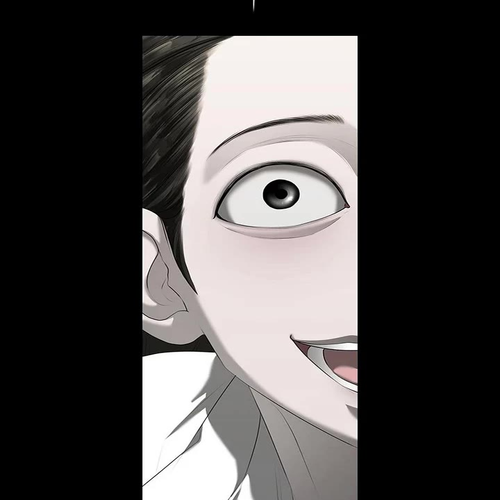 My Girlfriend Chapter 18 cover