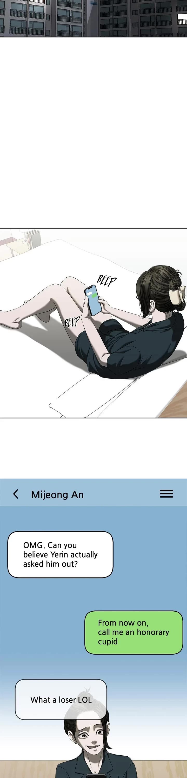 My Girlfriend Chapter 19 page 25 - Chapter 19