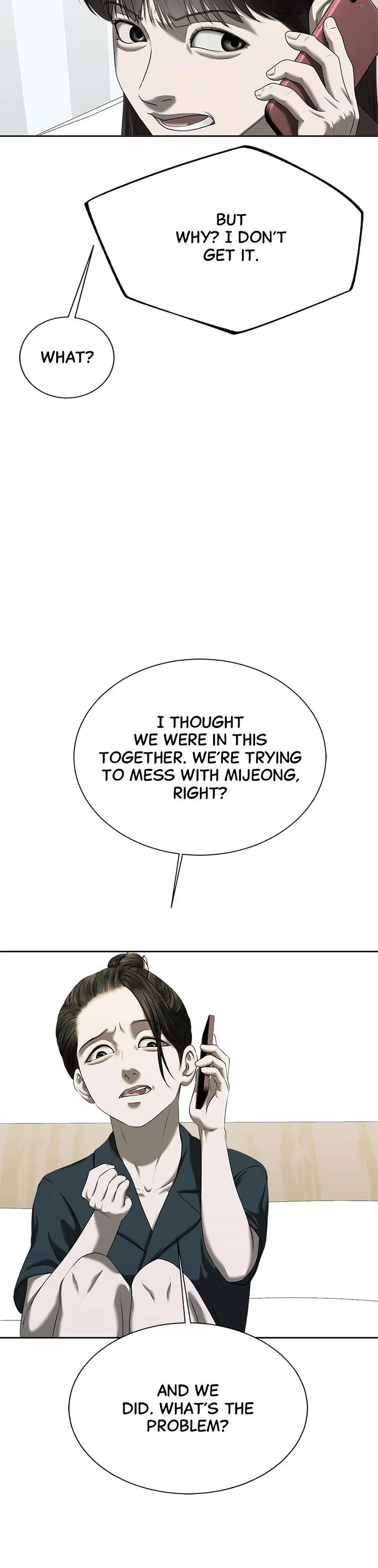 My Girlfriend Chapter 19 page 30 - Chapter 19
