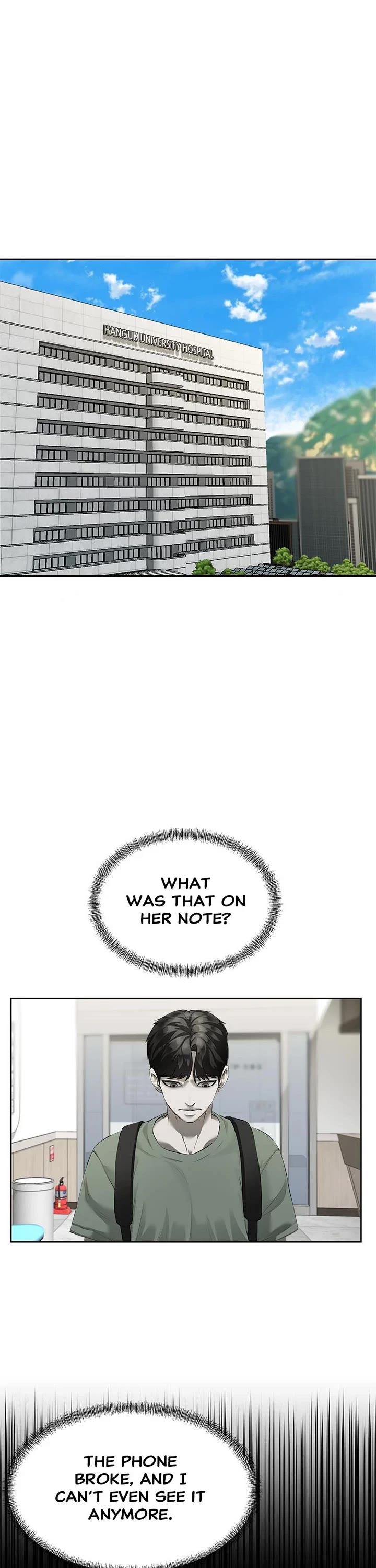 My Girlfriend Chapter 2 page 1 - Chapter 2
