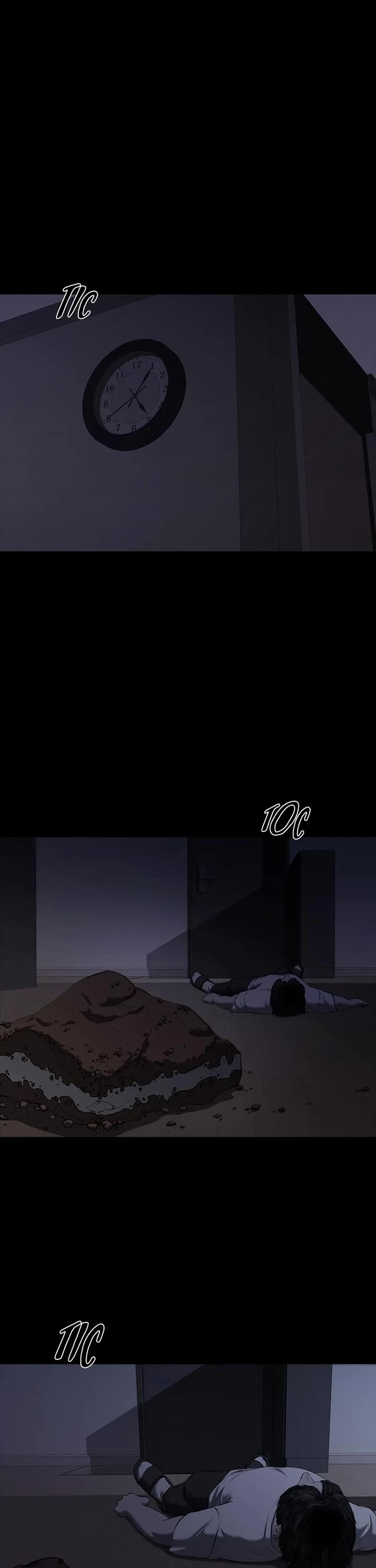 My Girlfriend Chapter 20 page 1 - Chapter 20