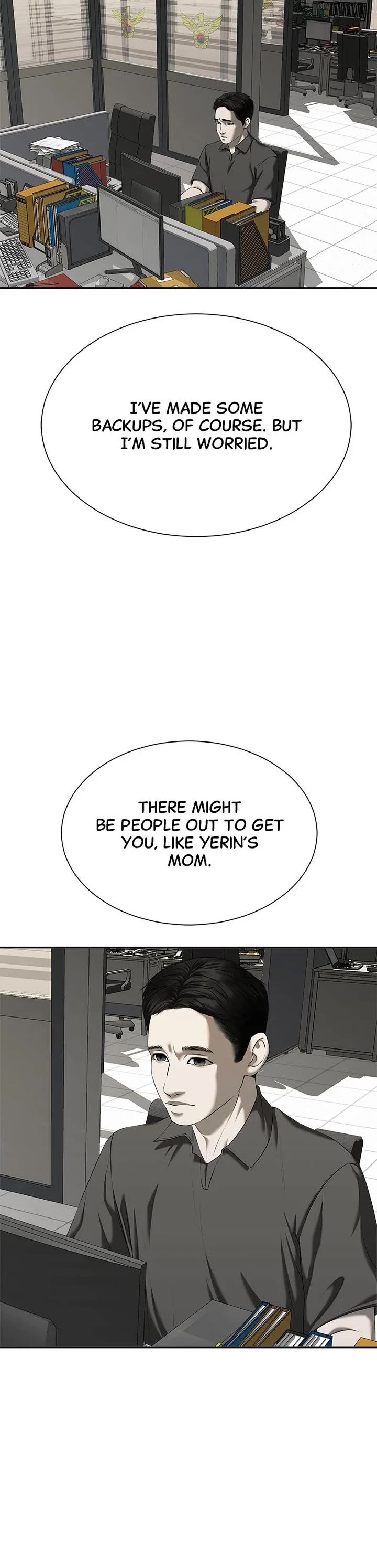 My Girlfriend Chapter 21 page 14 - Chapter 21