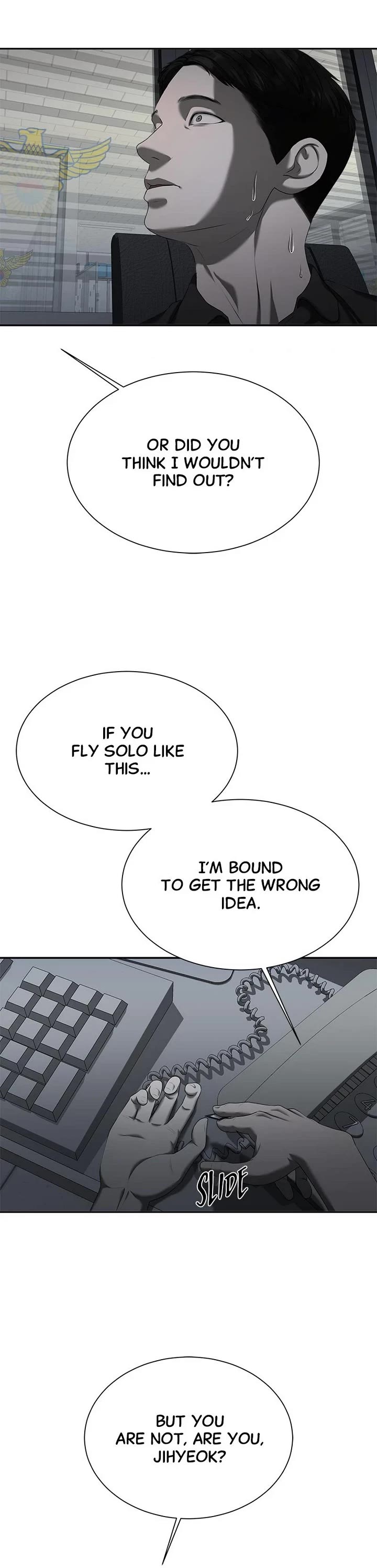 My Girlfriend Chapter 22 page 25 - Chapter 22