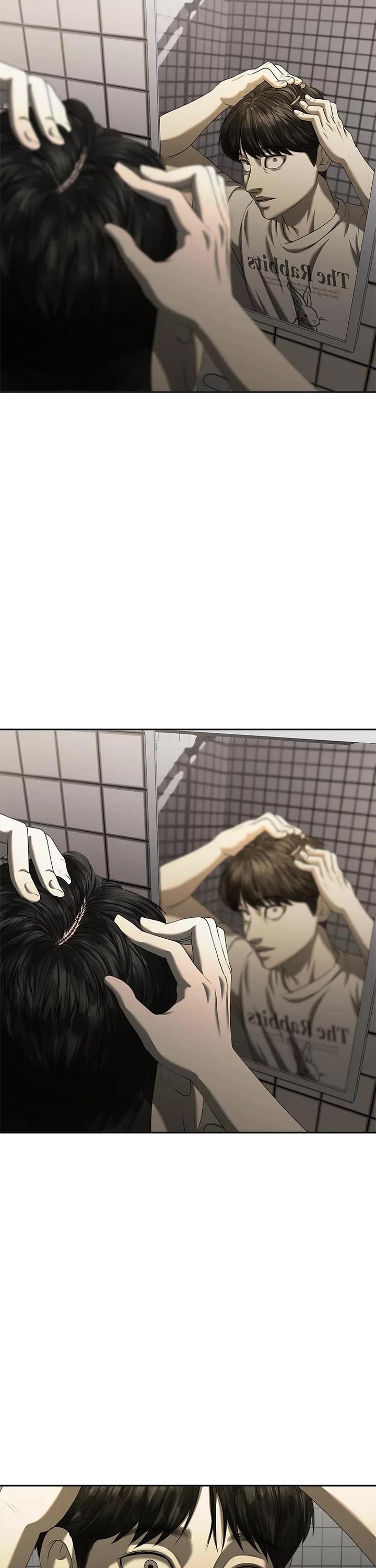 My Girlfriend Chapter 22 page 31 - Chapter 22