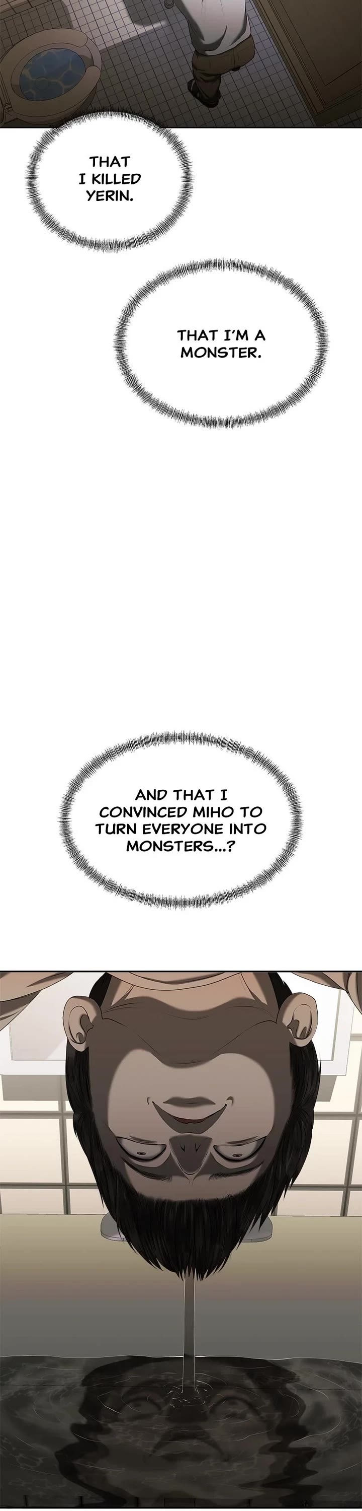 My Girlfriend Chapter 22 page 33 - Chapter 22