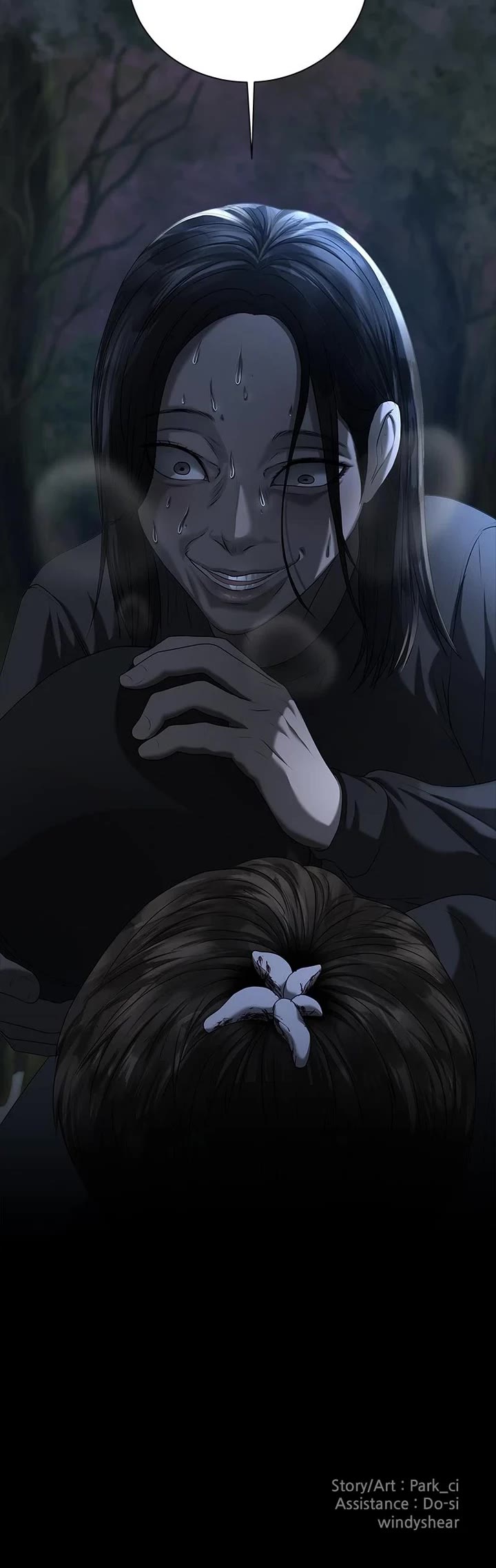 My Girlfriend Chapter 23 page 43 - Chapter 23