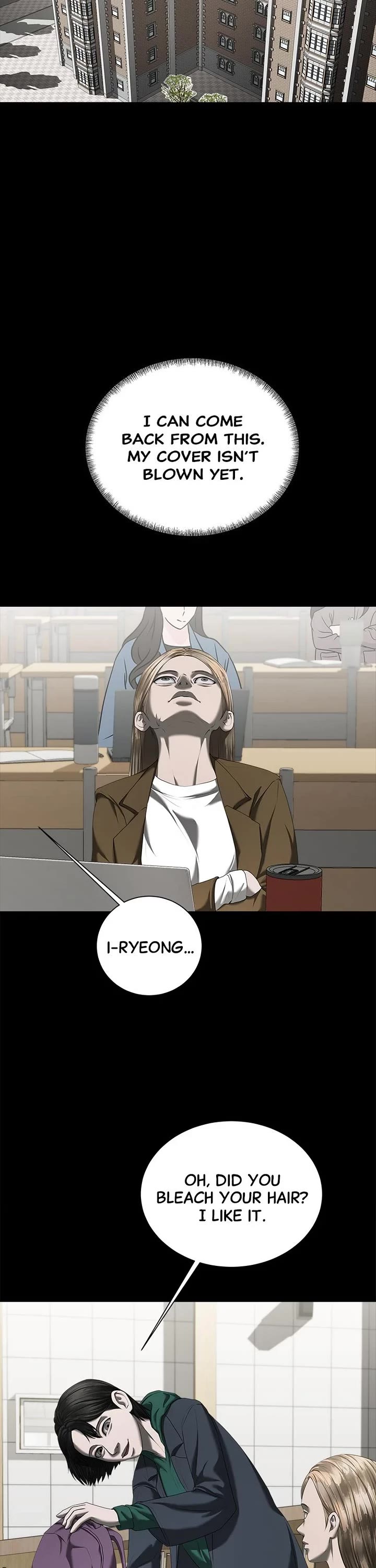 My Girlfriend Chapter 24 page 26 - Chapter 24