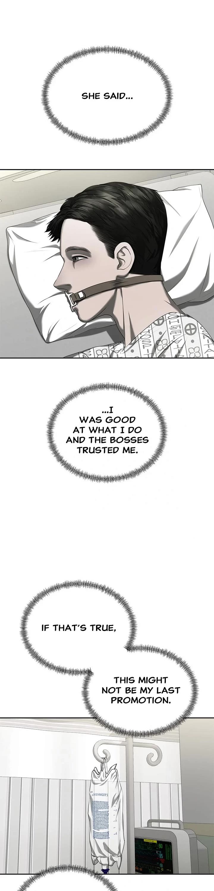 My Girlfriend Chapter 25 page 10 - Chapter 25