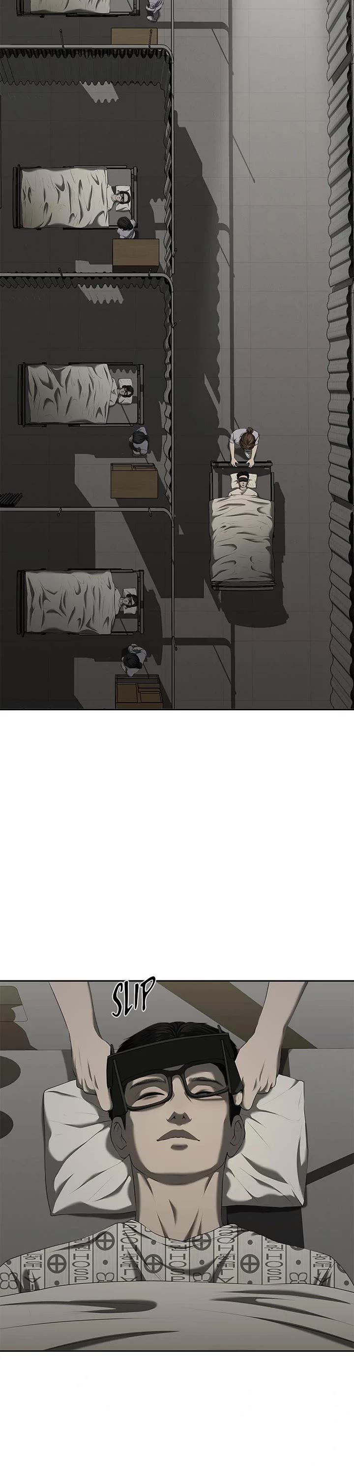 My Girlfriend Chapter 25 page 20 - Chapter 25