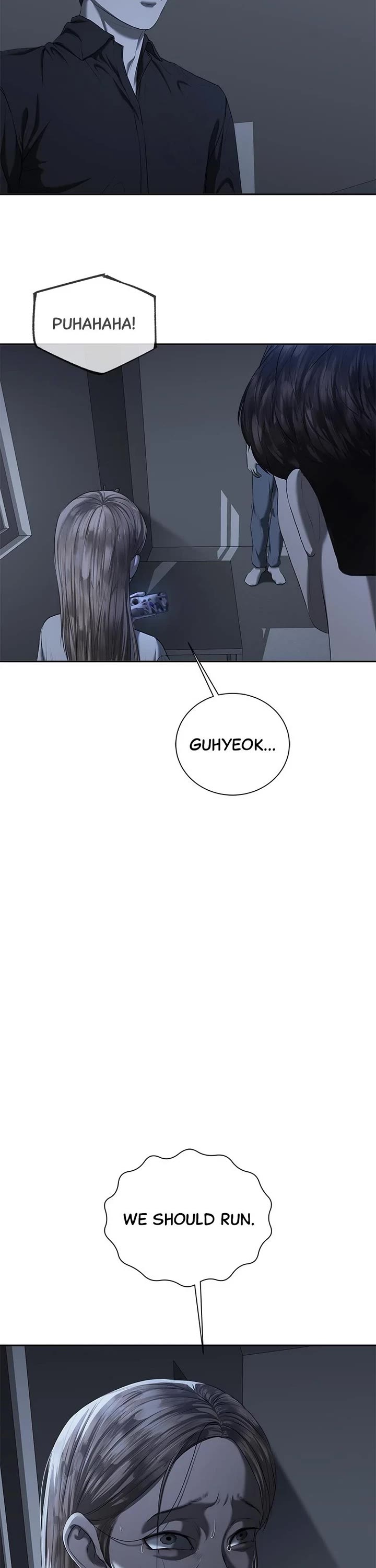 My Girlfriend Chapter 27 page 16 - Chapter 27