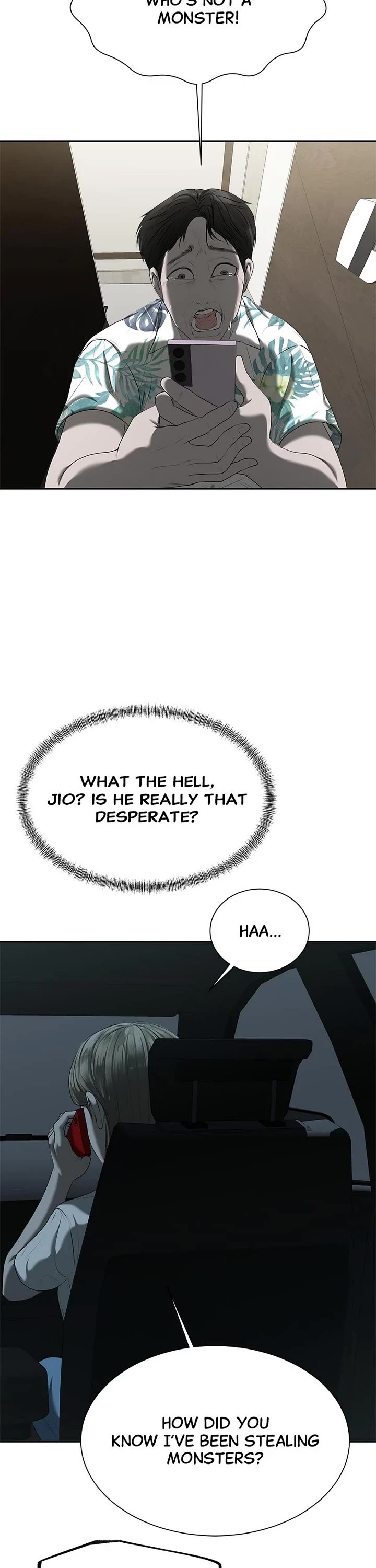 My Girlfriend Chapter 27 page 31 - Chapter 27
