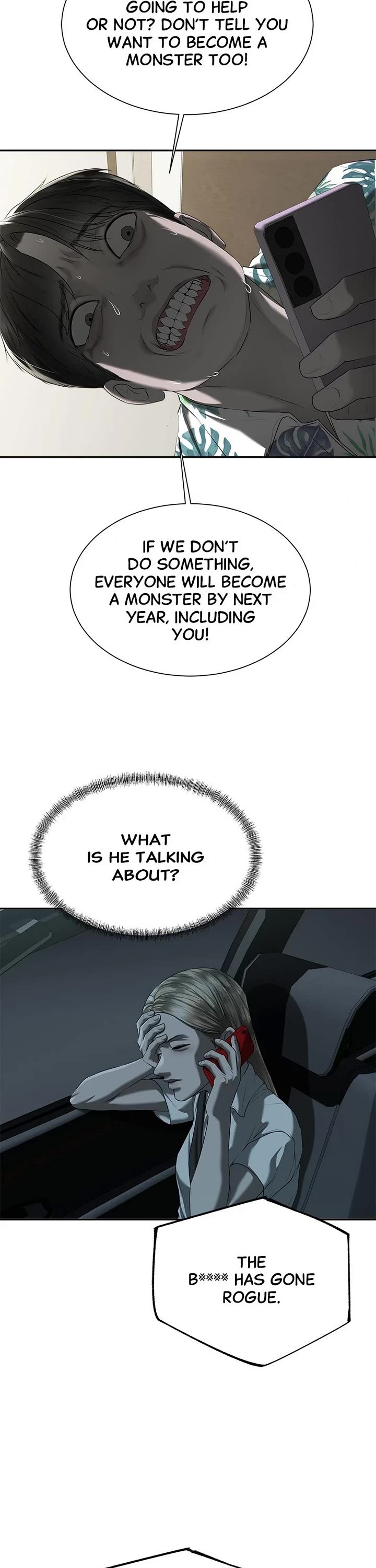 My Girlfriend Chapter 27 page 41 - Chapter 27