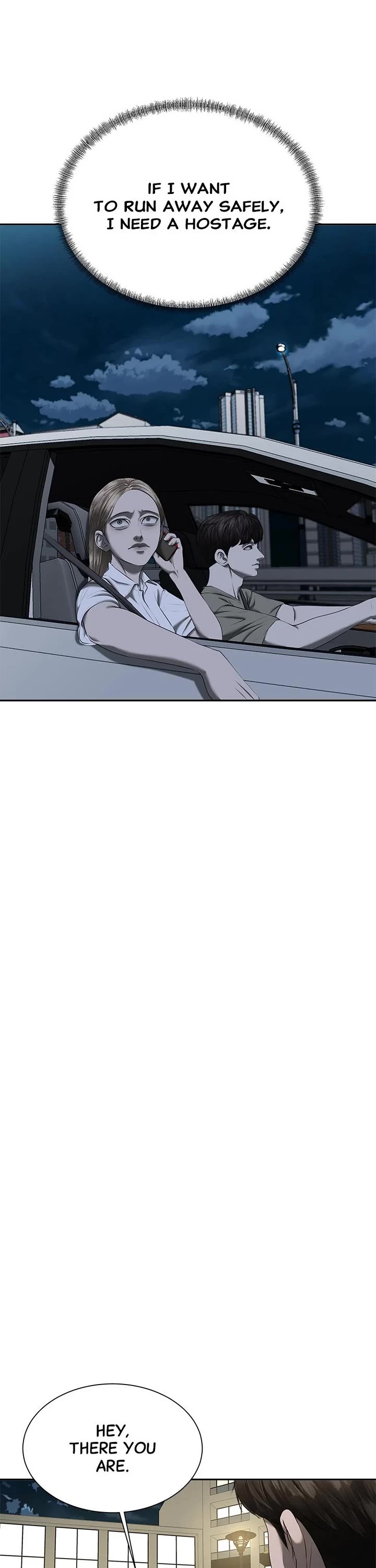 My Girlfriend Chapter 28 page 13 - Chapter 28