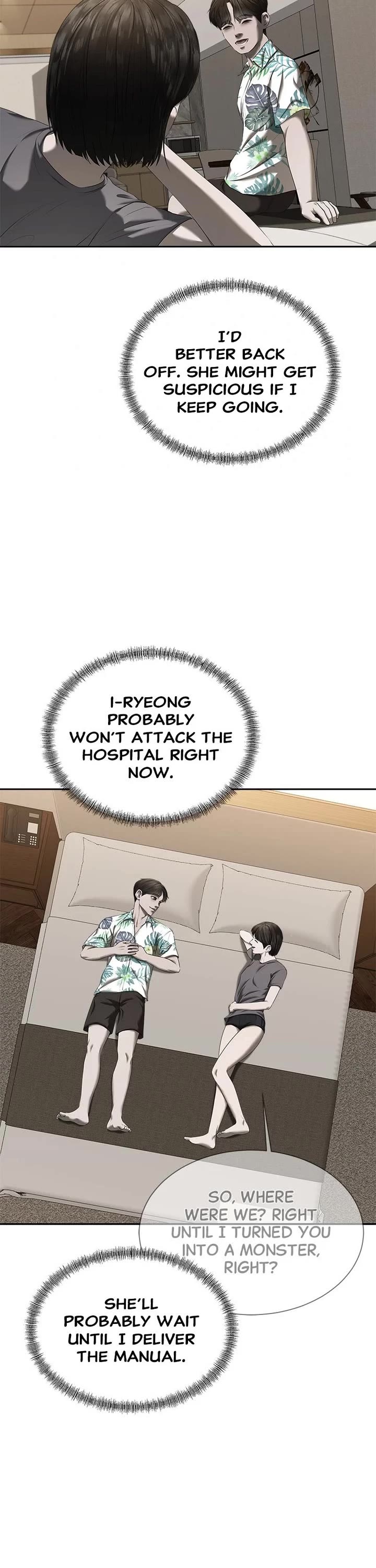 My Girlfriend Chapter 28 page 18 - Chapter 28