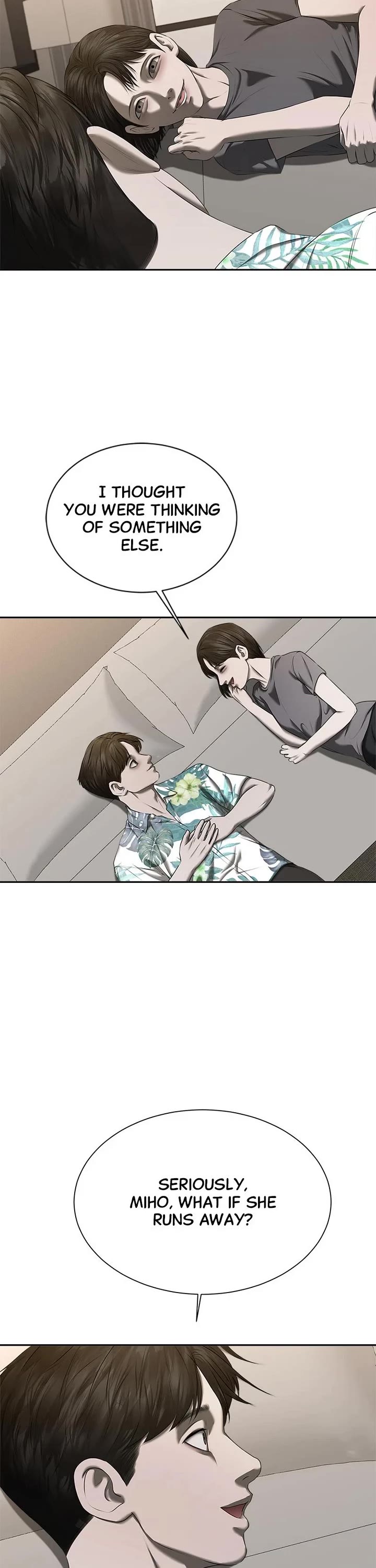 My Girlfriend Chapter 28 page 22 - Chapter 28